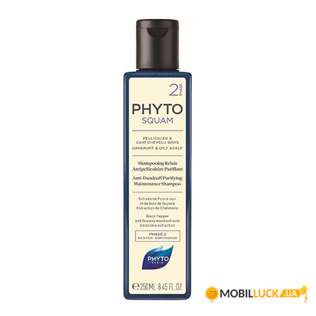   Phyto phytosquam 250 