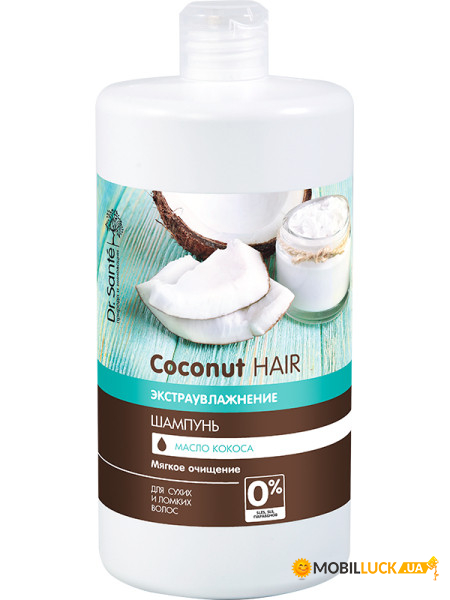  Dr. Sante  1000  Coconut Hair 8276