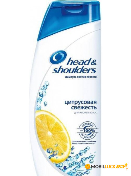    Head & Shoulders   200  194289