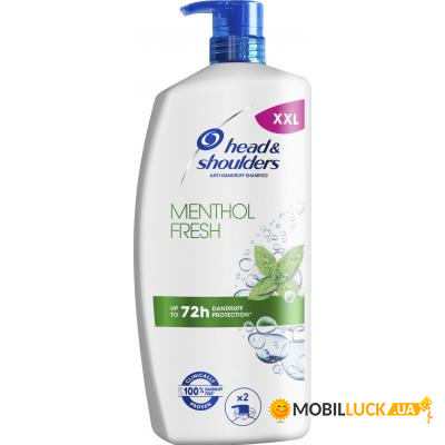  Head & Shoulders   900  (8001841012667)