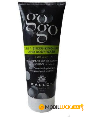 -   Kallos Go-Go 2  1  200ml