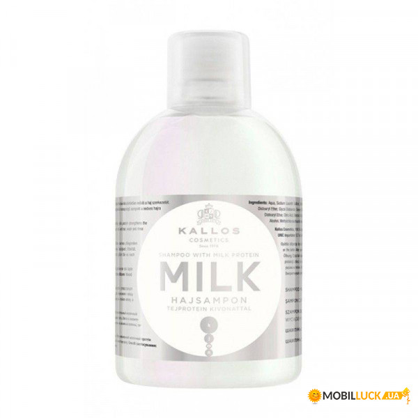    Kallos Milk 1000 511654