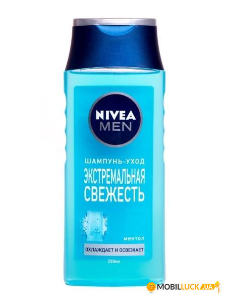    Nivea  , 250  256075