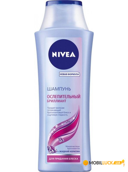  Nivea  , 250  193035