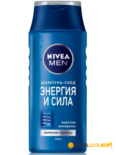       Nivea Feel Strong, 400  256549