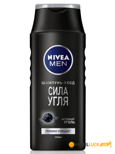 -   Nivea  , 250  147448