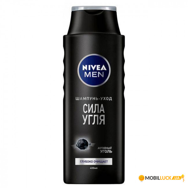 -   Nivea  , 400  147714