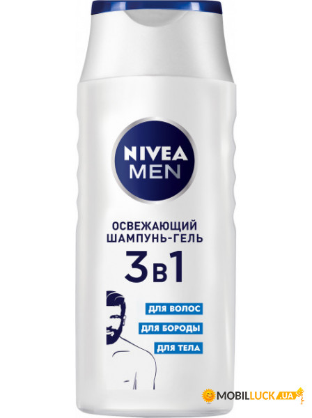 - Nivea    31, 250  654809