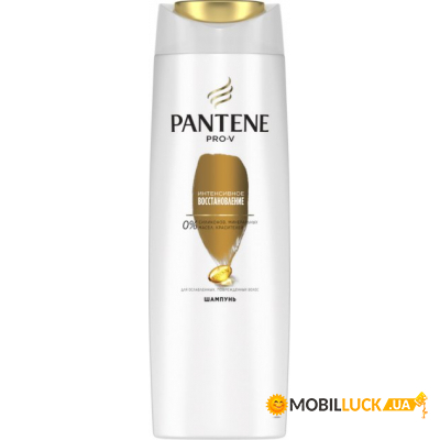  Pantene   250  (5011321856981)