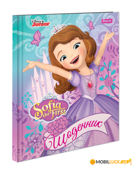   1    Sofia the first  (911139)