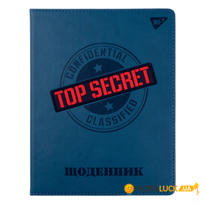   Yes PU  Top secret (911406)