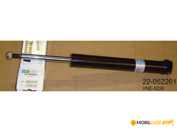   Bilstein MCC SMART   (22-052261)