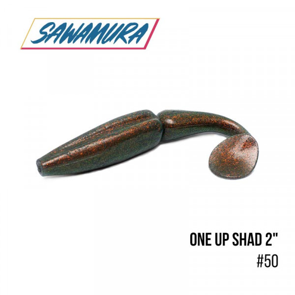  Sawamura OneUp Shad 2 9  (050)