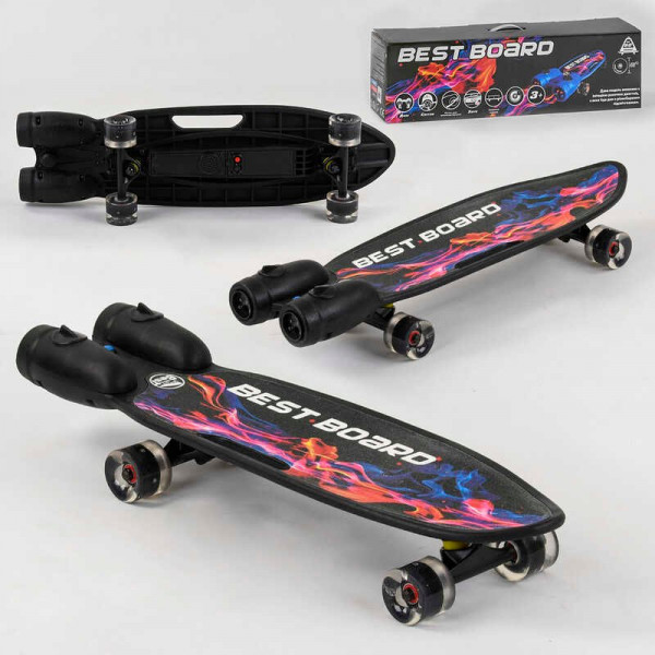  Best Board (S-00501)