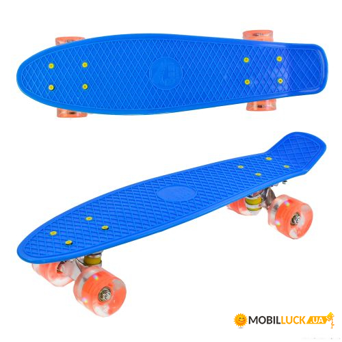    Best Board,   (0880)