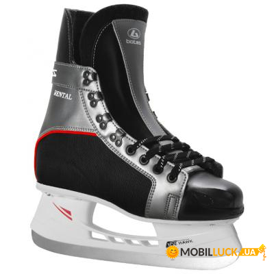  Botas Icehawk Carbon (HK-46086-3-544/27)