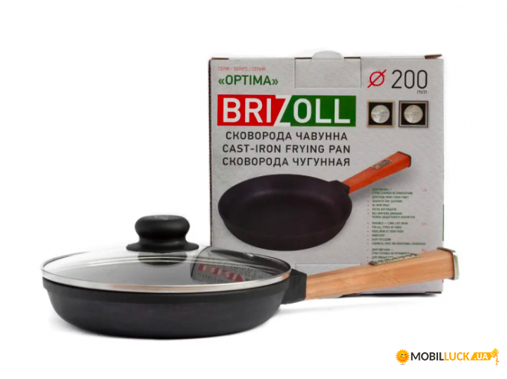     Brizoll 20038.5 (O2035-PC)