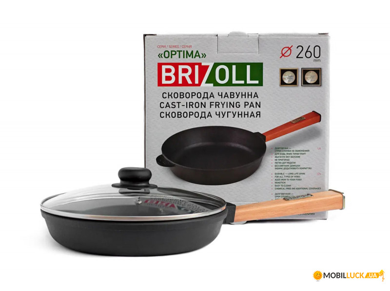     Brizoll 26049.5 (O2640-PC)