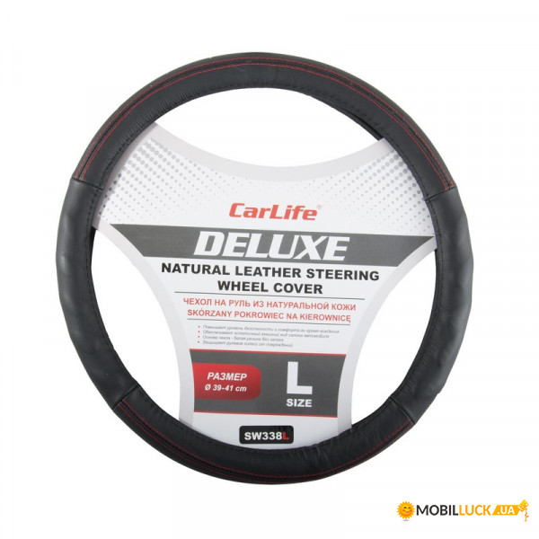    Carlife 39-41   Delux,  