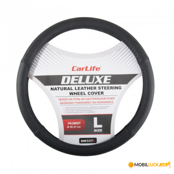    CarLife Delux  (SW337L)