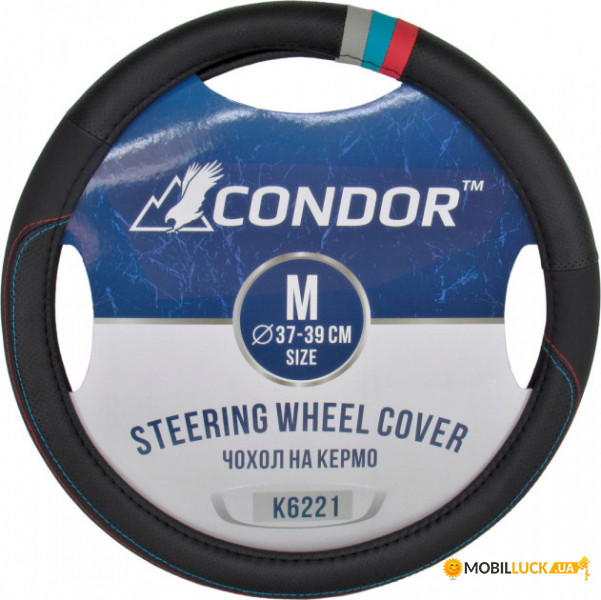    Condor M 37-39. BMW M-Performance (K6221)