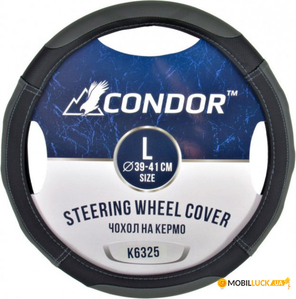    Condor L 39-41.,(K6325)