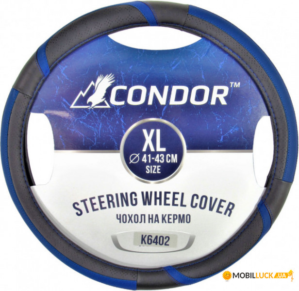    Condor XL 41-43 (K6402)