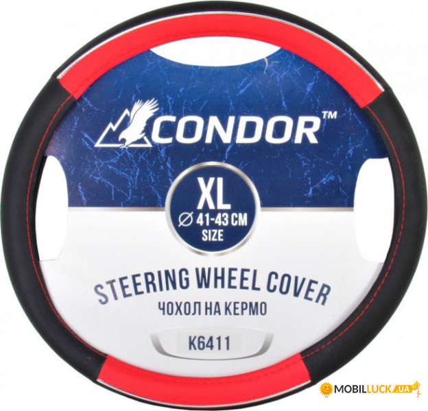    Condor XL 41-43 (K6411)