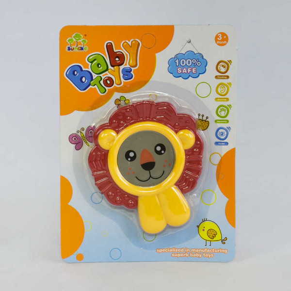  Baby Toys  (SL 84801-22 A)