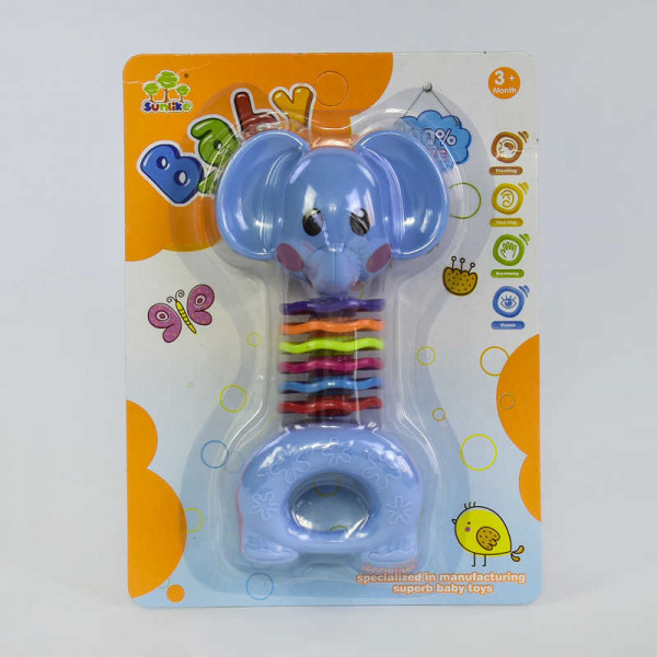  Baby Toys (SL 84801-23 A)