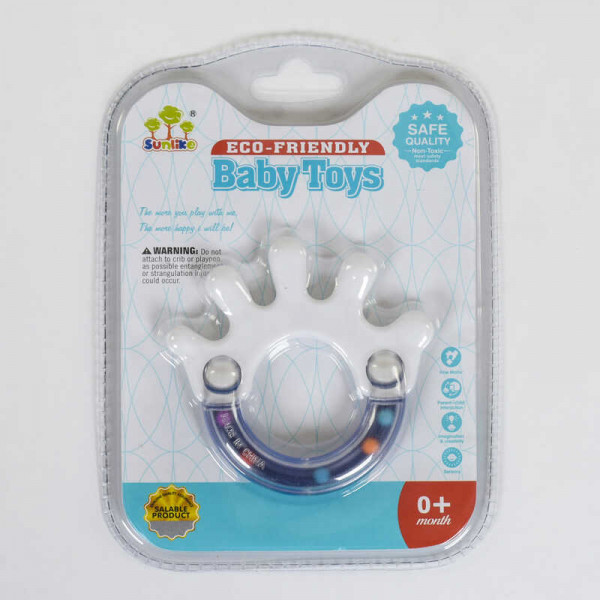  Baby Toys (SL 84801-47)