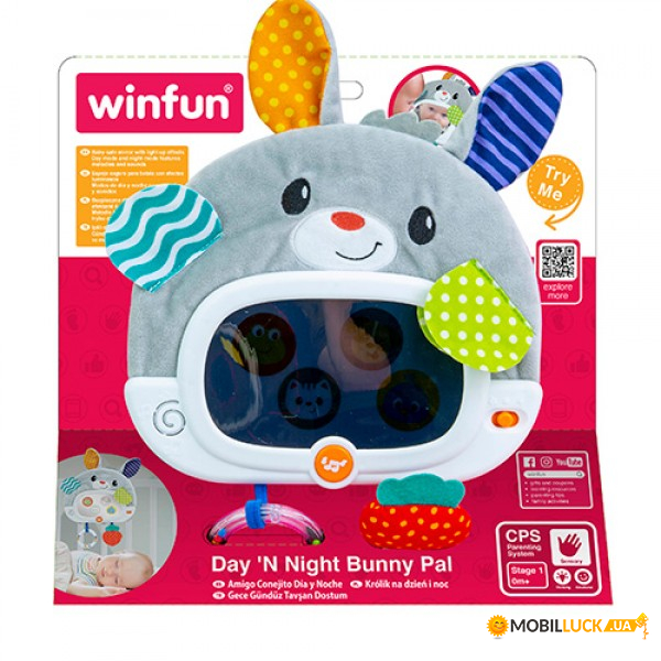    Win Fun 0798-NL