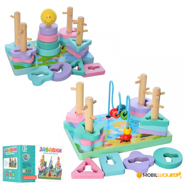   Tree Toys  MD-2112