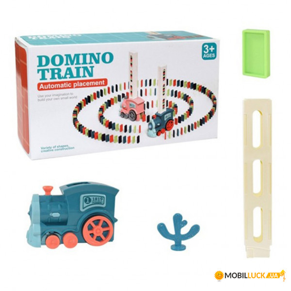  Bambi DOMINO YXY955-7A