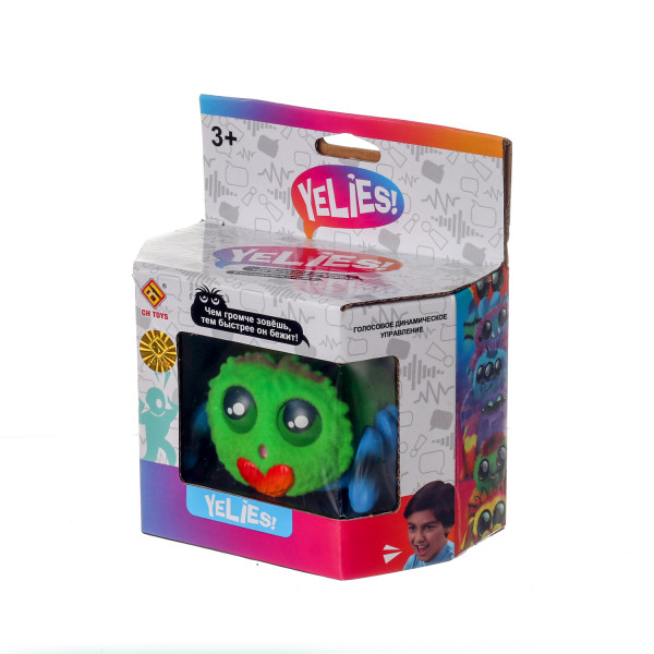  YELLIES  Huada Toys 512