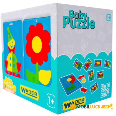   Tigres Baby puzzles (39340)