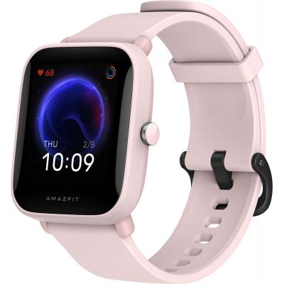 - Amazfit Bip U Pink