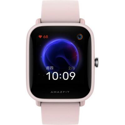 - Amazfit Bip U Pro Pink