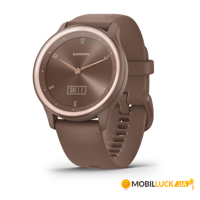 - Garmin vivomove Sport Cocoa Silicone (010-02566-02)