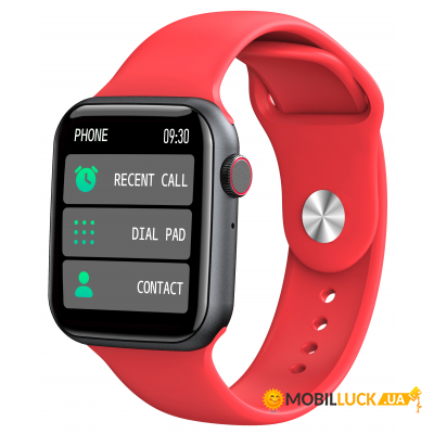 - Globex Smart Watch Urban Pro Red