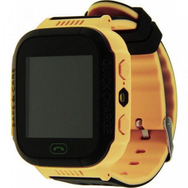 - UWatch Q528/529 Kids yellow