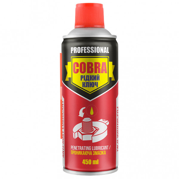   Cobra Anti-Rust Lubricant 450ml (NX45300)