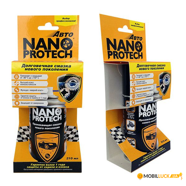 NanoprotecH Super  210. (NP 4302 321)