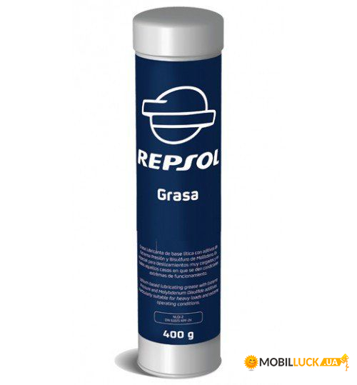  GRASA LITICA EP-2 0.4 REPSOL CTG-400 / RP673Q48