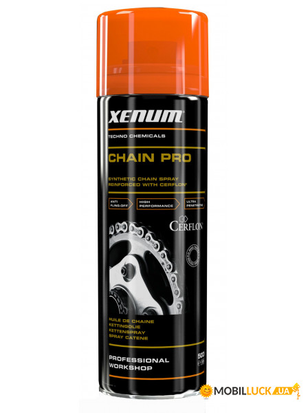    Xenum Chain Pro 500  (4090500)