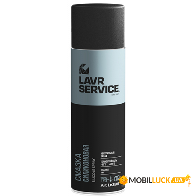   LAVR Service Silicone Spray 650  (Ln3501)