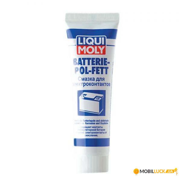 Liqui Moly Battarie-Pol-Fett    50 . (7643)