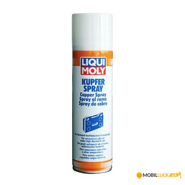     Liqui Moly Kupfer-Paste 0.25 . (liq3970)