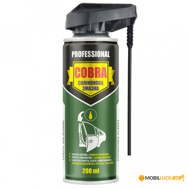   Nowax Silicone Spray Cobra 200 (NX20700)