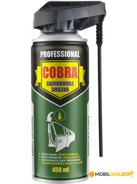   Nowax Silicone Spray Cobra 450 (NX45700)